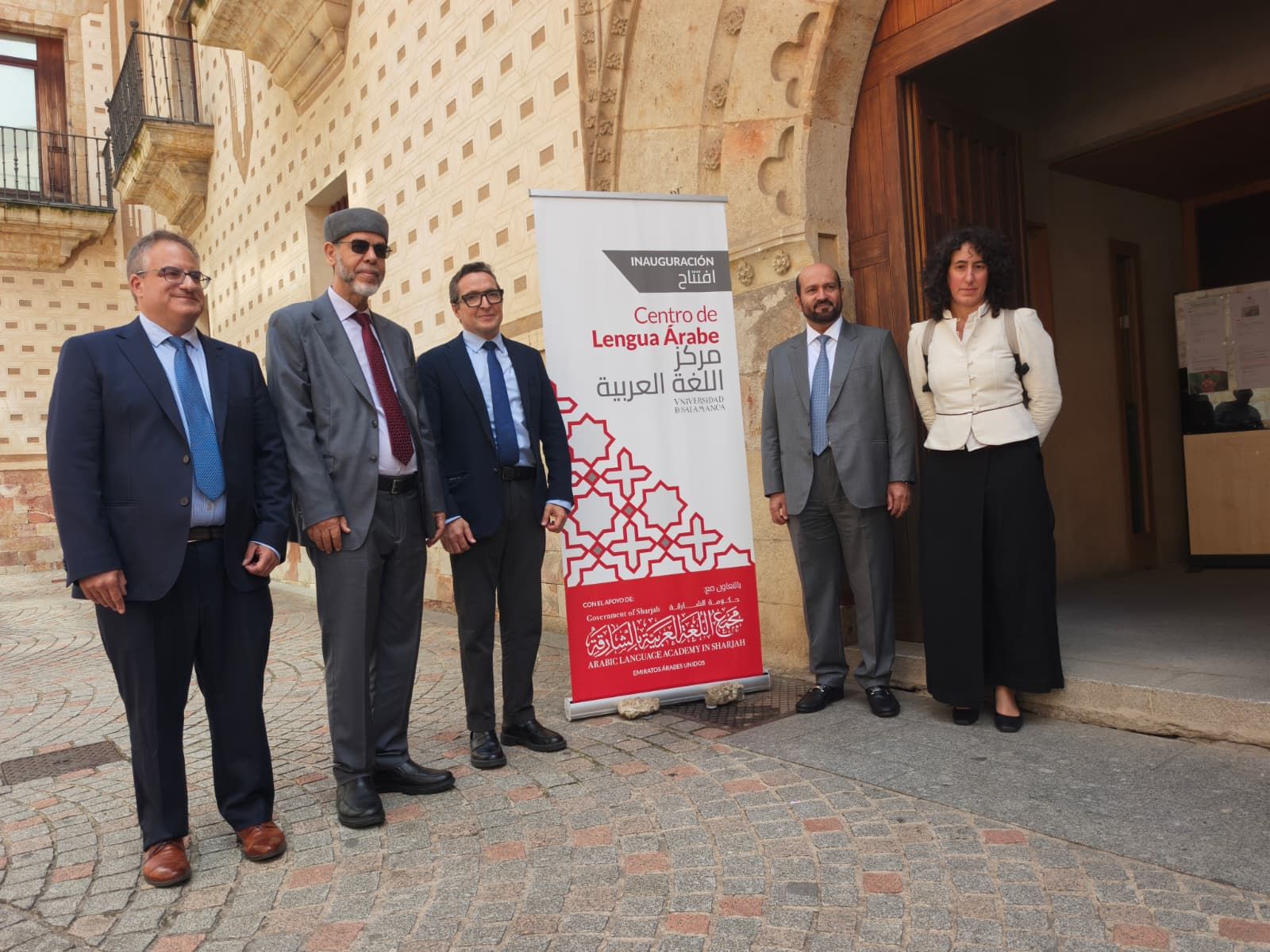 Inauguración del Centro de Estudios Arabes de Salamanca