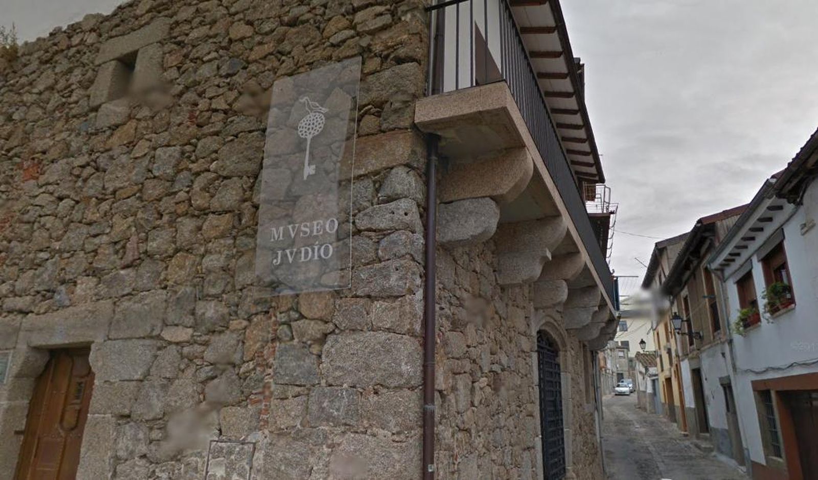 Museo Judío David Melul de Béjar. Foto de archivo