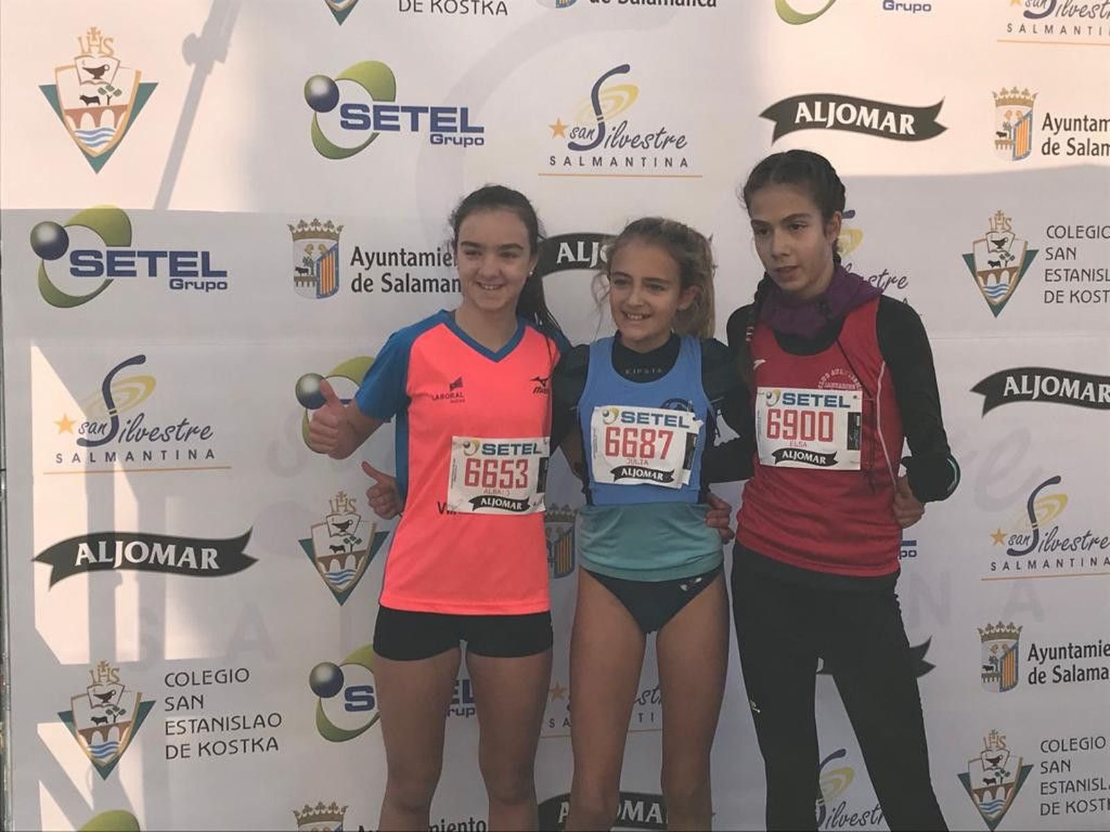 Recorrido C San Silvestre (1)