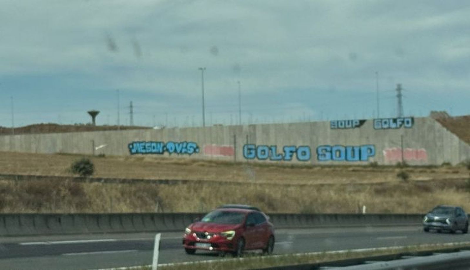 WhatsApp Image 2024 08 20 at 09.45.49 (1)