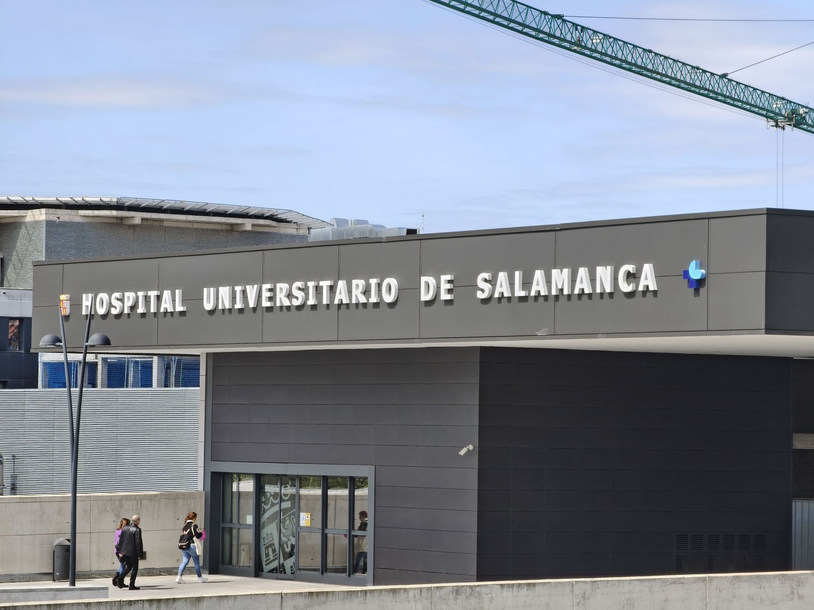 Hospital de Salamanca. Archivo. S24H.