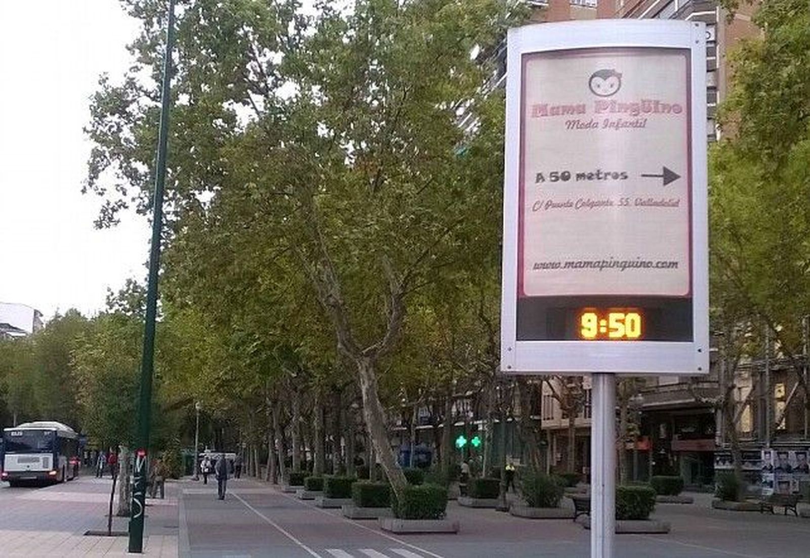 1510338749290RelojImpursadn