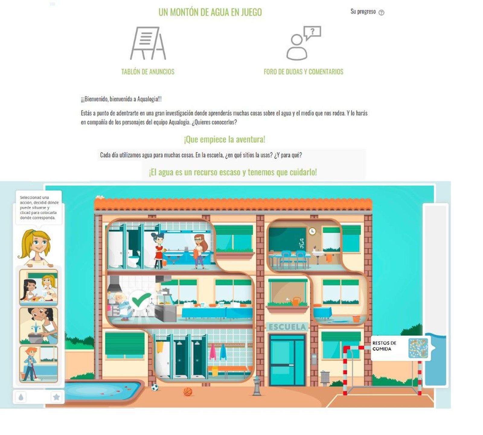 Aula virtual del agua