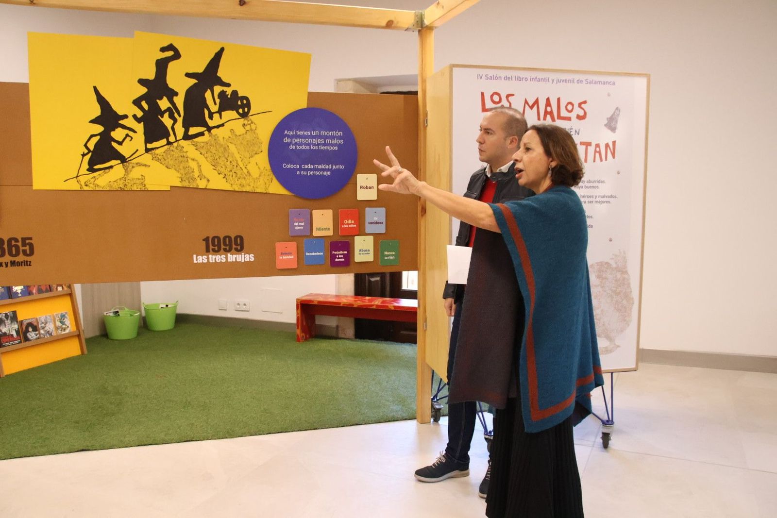 20231118122513-img-0833