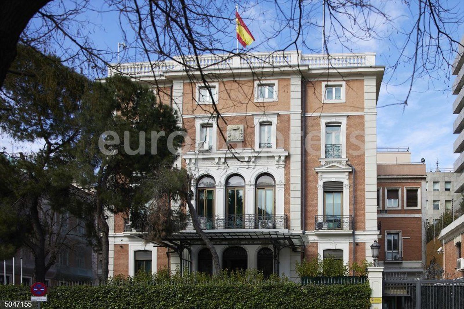 Seede del Ministerio del Interior. Archivo. Foto EP