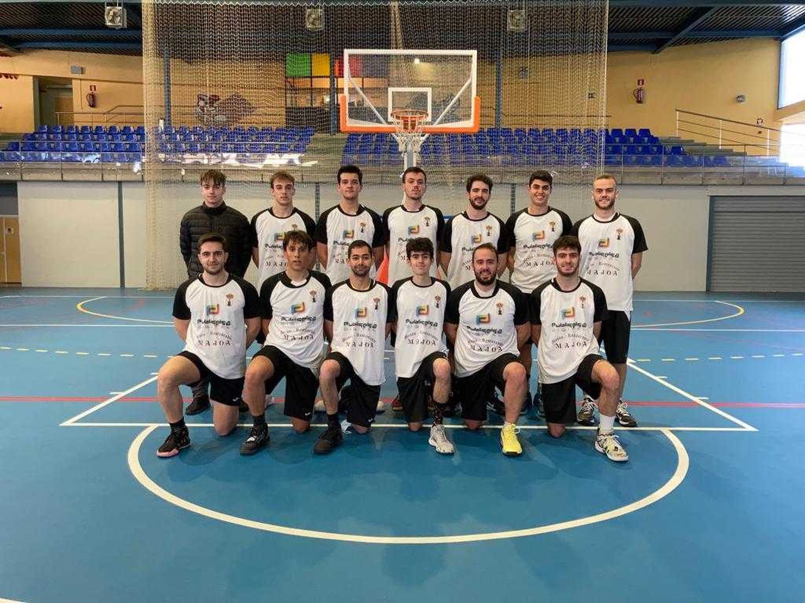 Sobradillo, de categoría masculina de Trofeo Diputación | FOTO FEDERACIÓN DE BALONCESTO DE SALAMANCA.