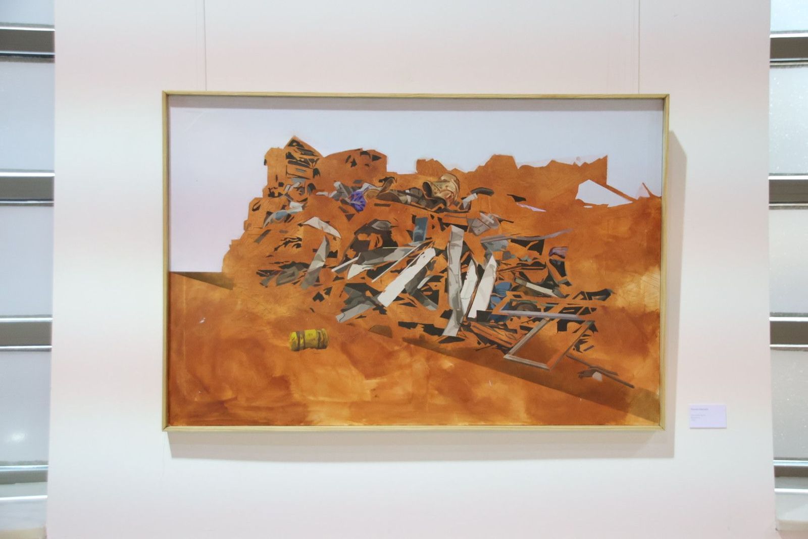 20240523085941-img-1360