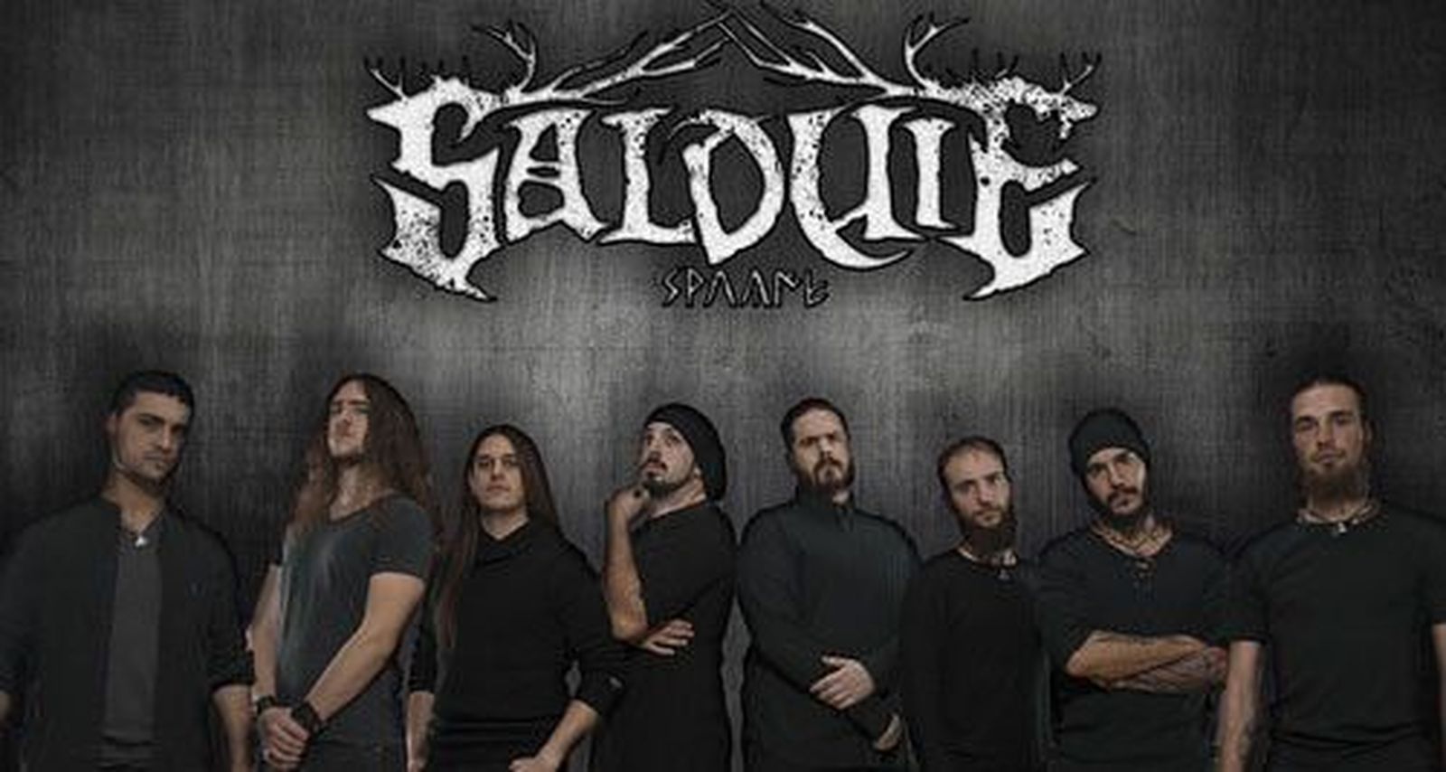 Salduie2019 1 500x267