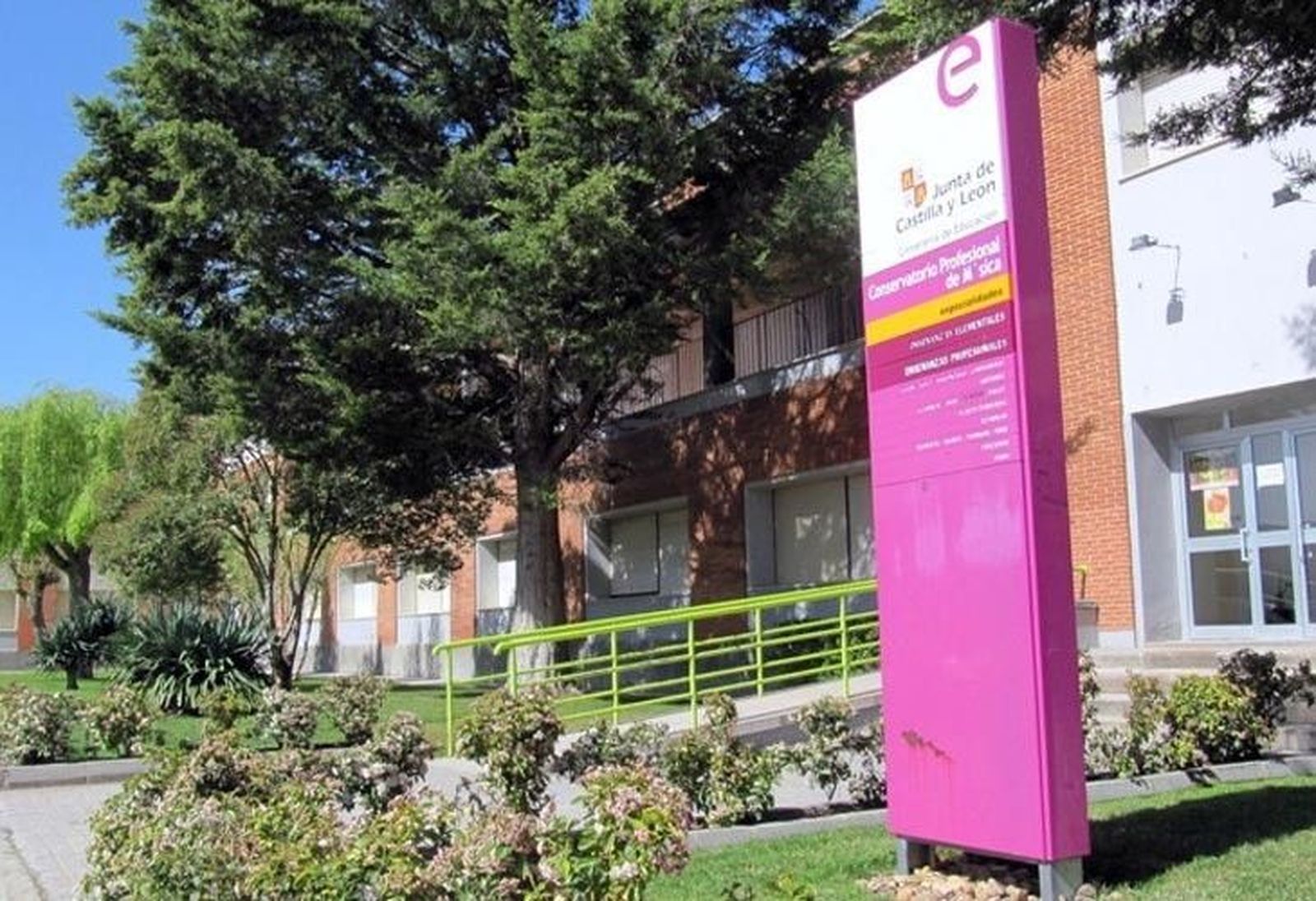 Conservatorio de Zamora. Archivo