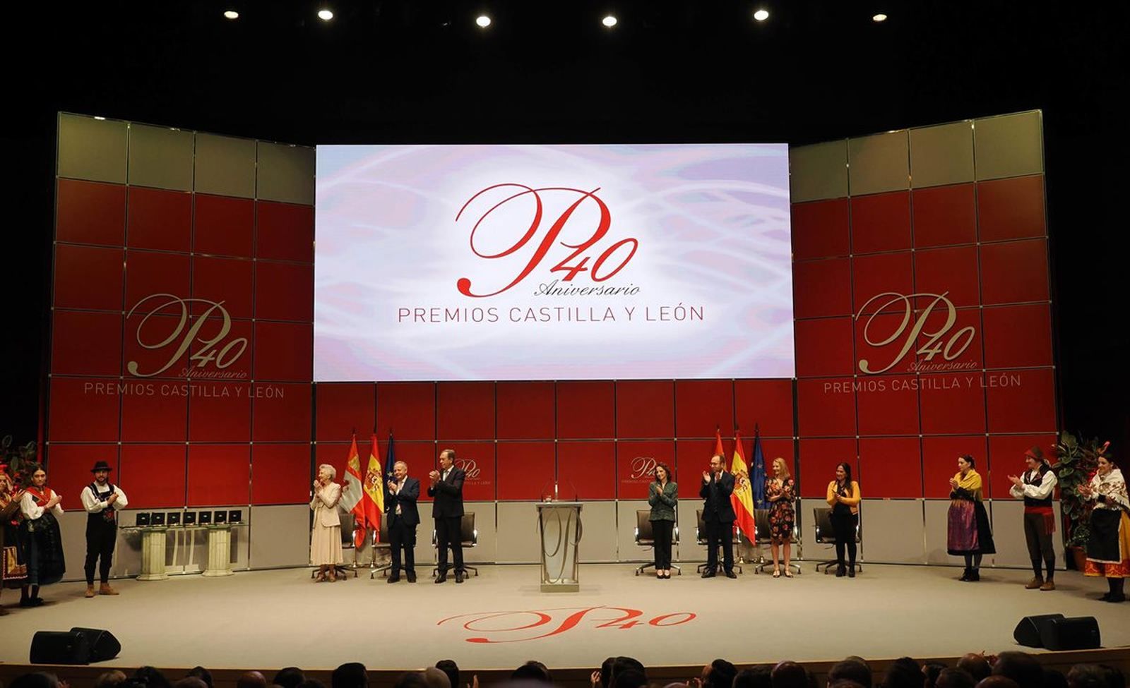 El presidente de la Junta de Castilla y León, Alfonso Fernández Mañueco durante la entrega de unos Premios Castilla y León