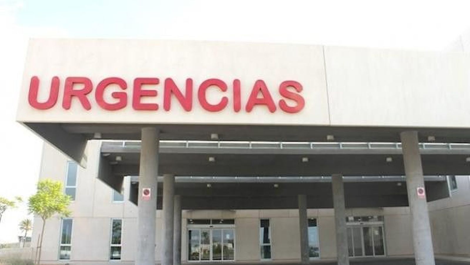 Urgencias