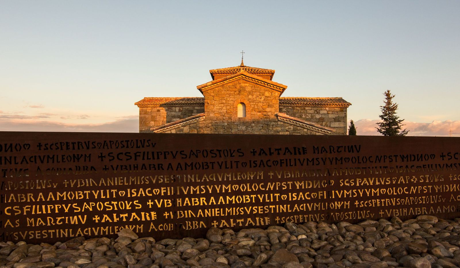 RAtlantico SanPedrodelaNave JustinoDiez