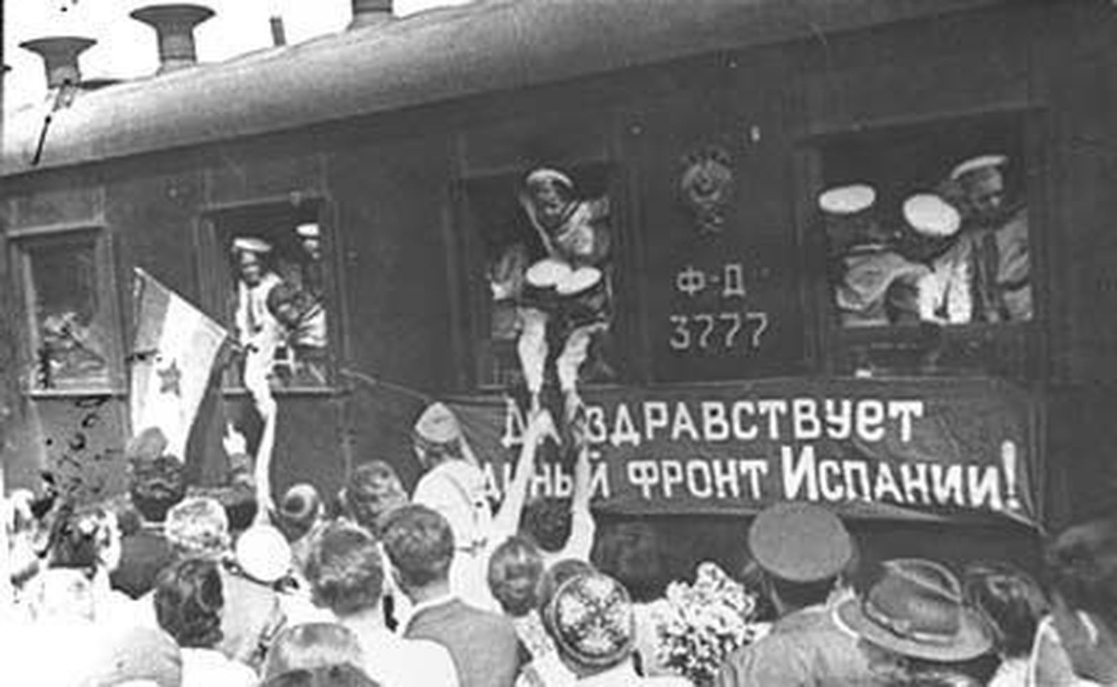 Ciclo de conferencias como complemento a la exposición sobre los niños de Rusia