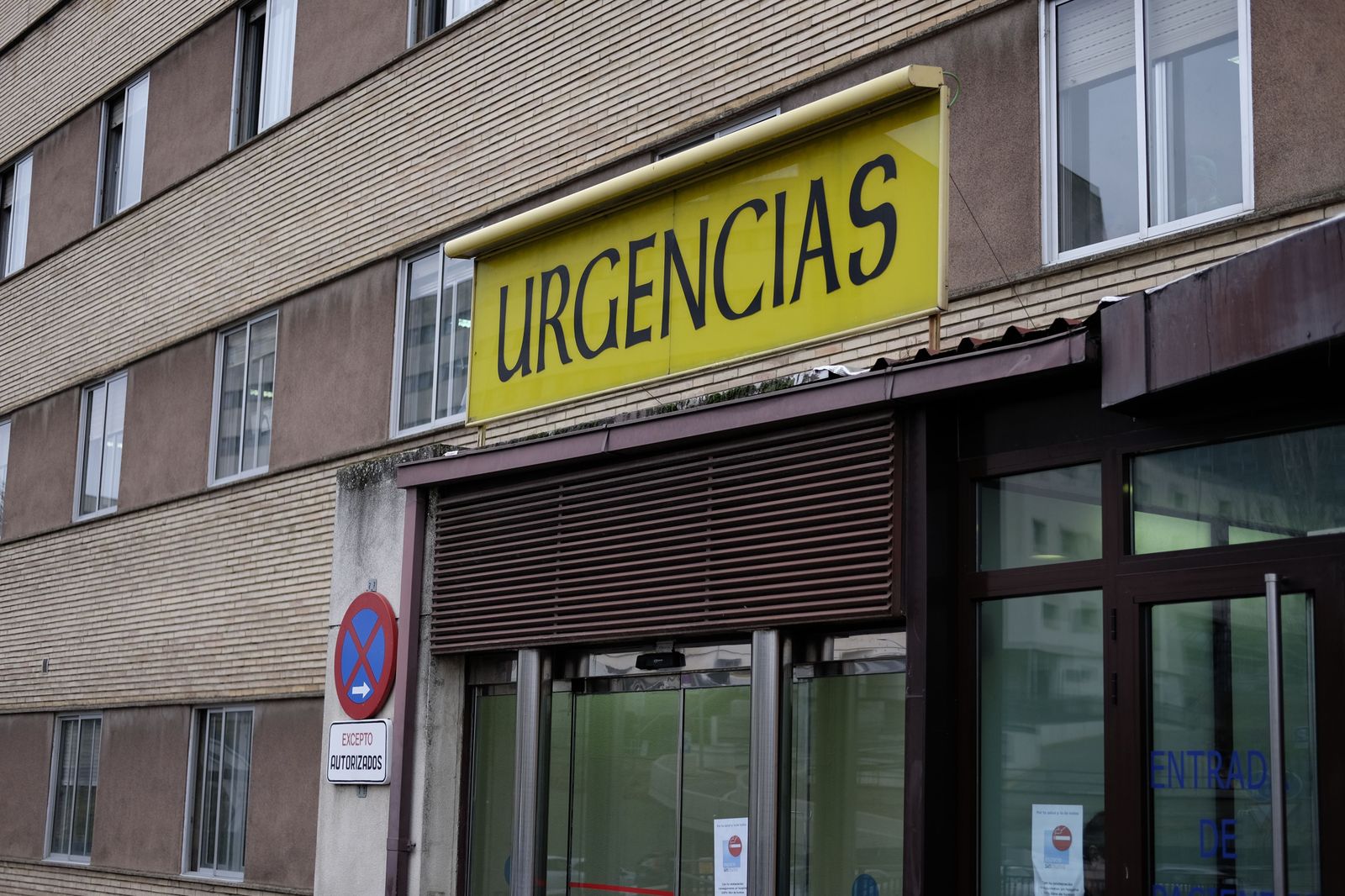 Urgencias hospital clínico Urgencias hospital clínico