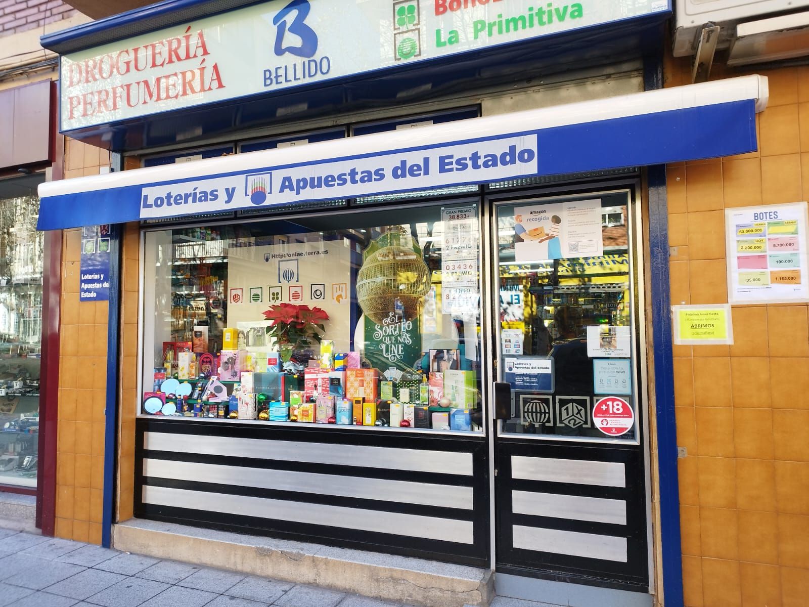 imagen-de-whatsapp-2023-12-22-a-las-13-27-59-fa3c5861