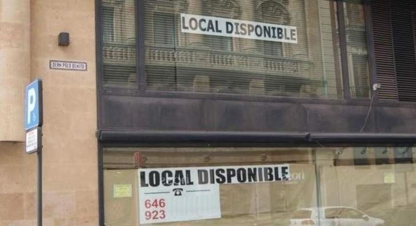 Aprobada la Estrategia para el Comercio que prevé 175 millones de euros en apoyos a la modernización y apertura de negocios