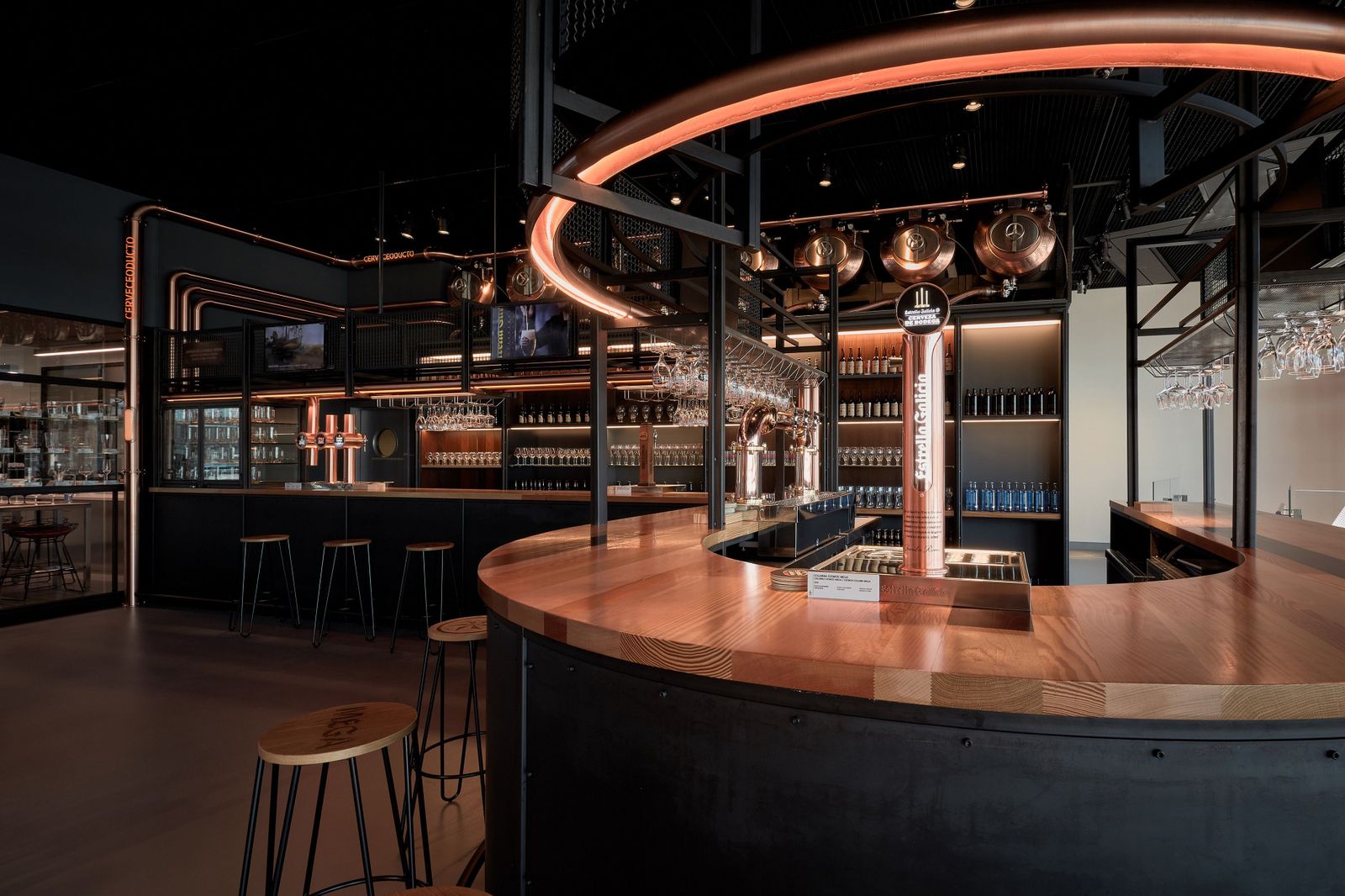 Mega, Museo Mundo Estrella Galicia