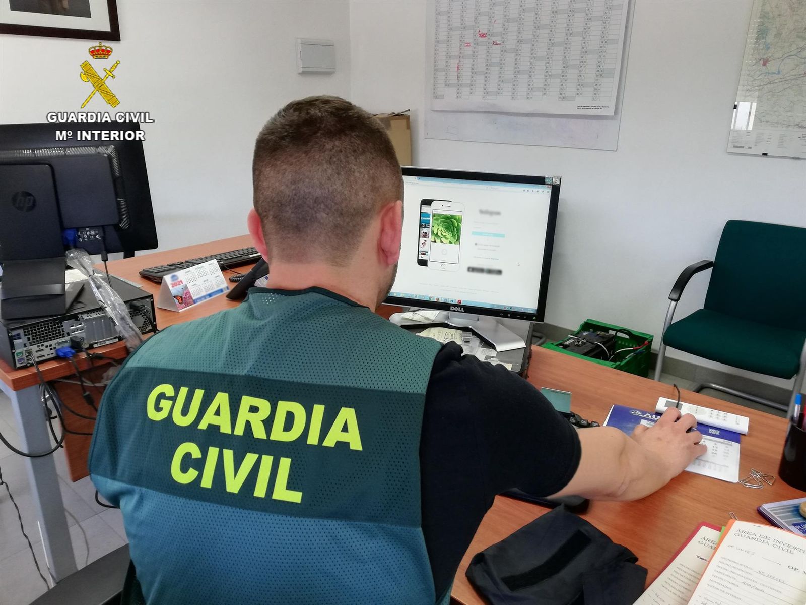 Guardia Civil. FOTO EP