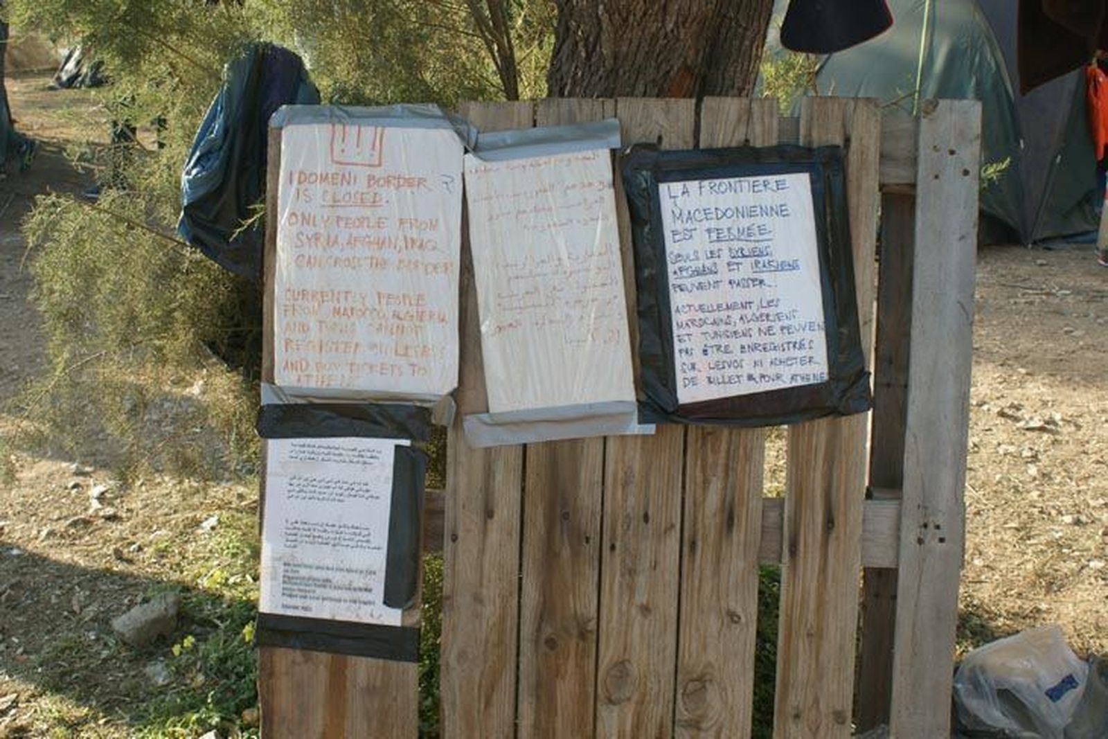 Labor humanitaria en Lesbos