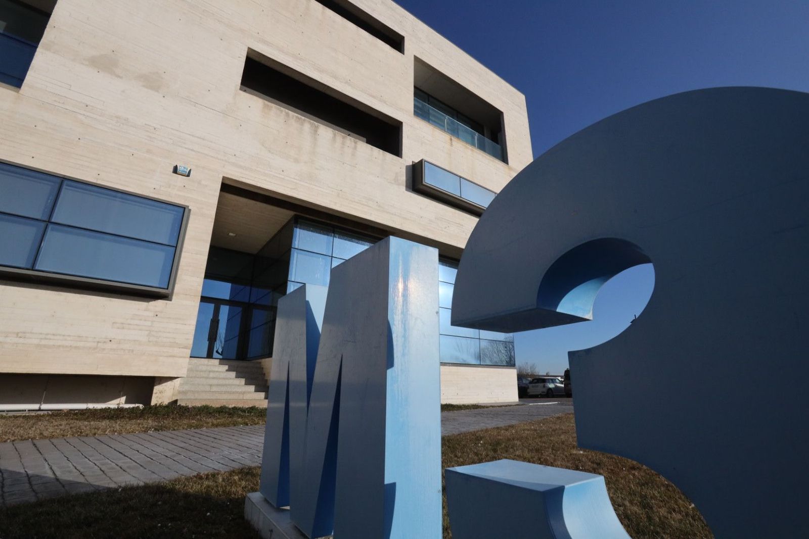 Parque Científico de la Universidad de Salamanca, lugar donde se preveía construir la sede