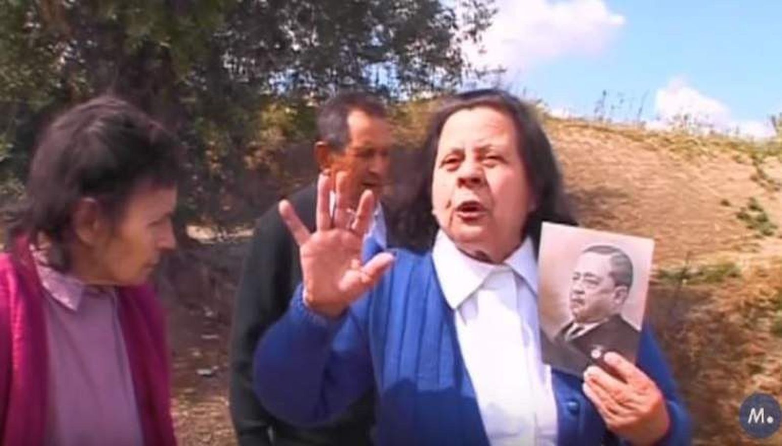 Cronicas marcianas  baptisterio