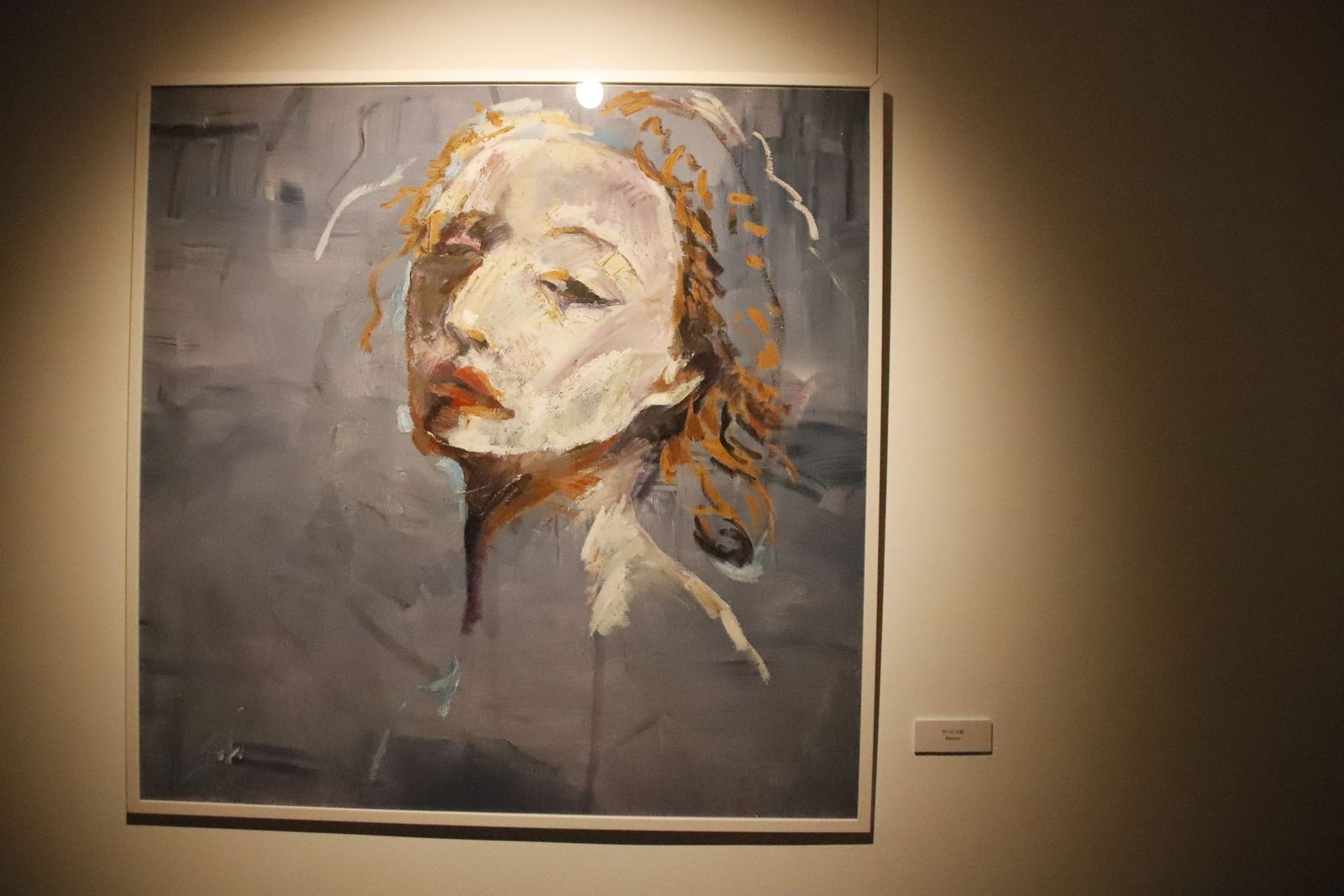 20230119114803-mg-2260