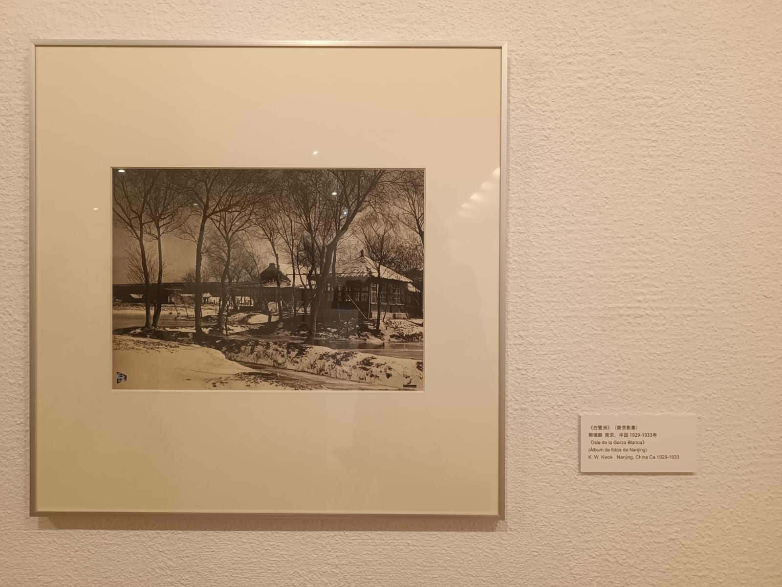 ‘Corazón entre espejos’, exposición abierta al público hasta el 1 de marzo