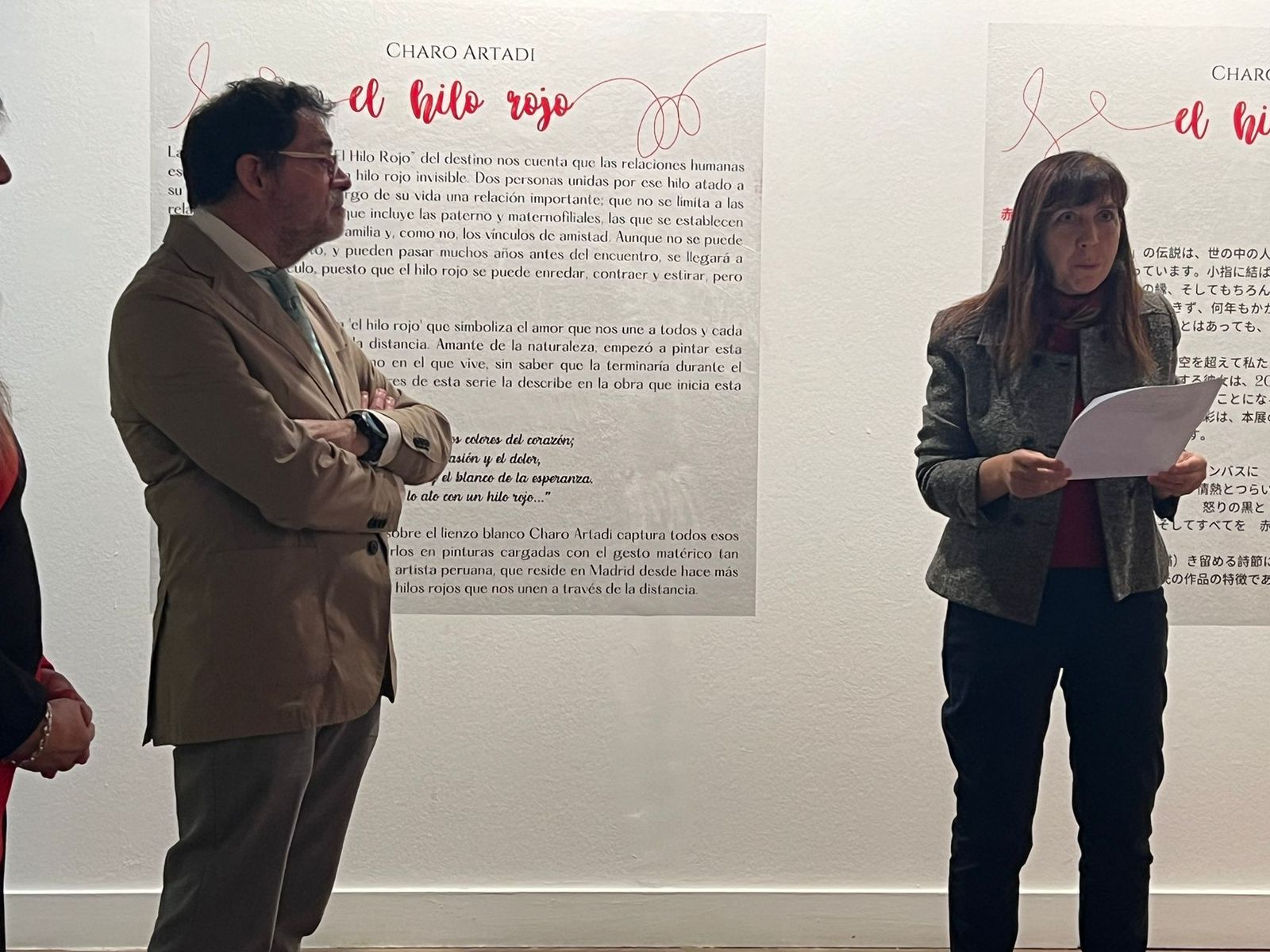 whatsapp-image-2023-11-17-at-12-52-08-1