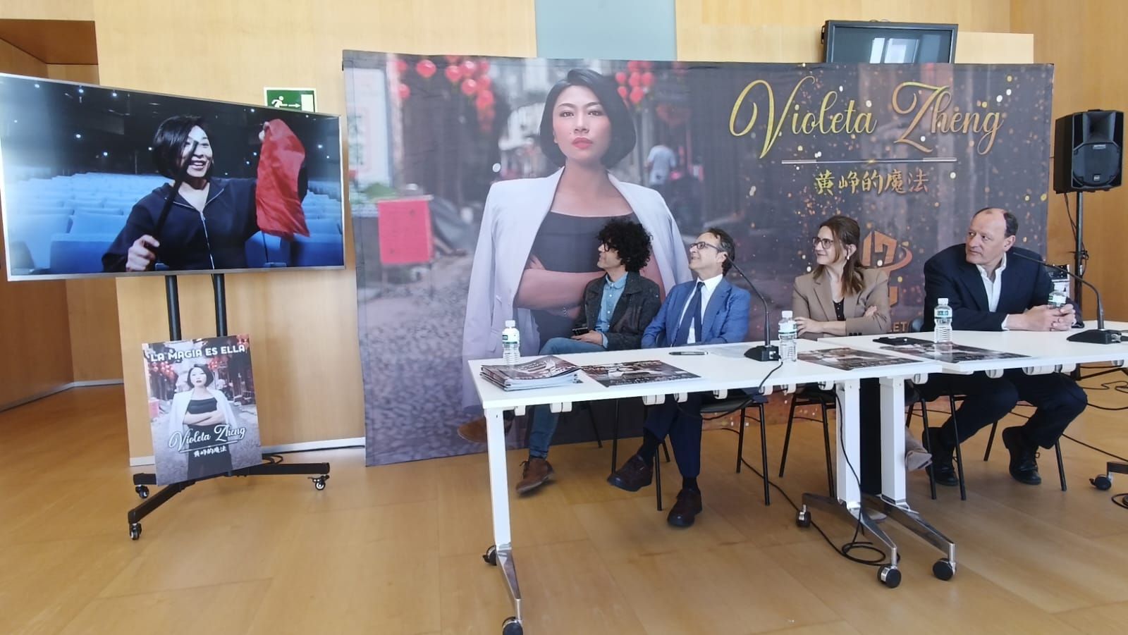 La ilusionista Violeta Zheng regresa a Zamora 20 años después