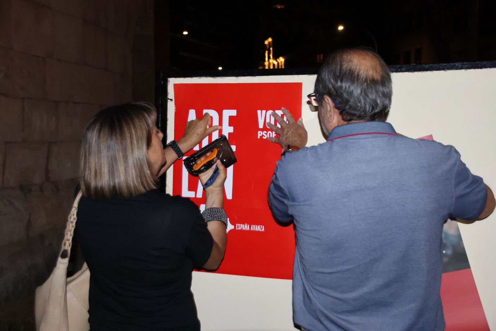 20230706232021-img-7062