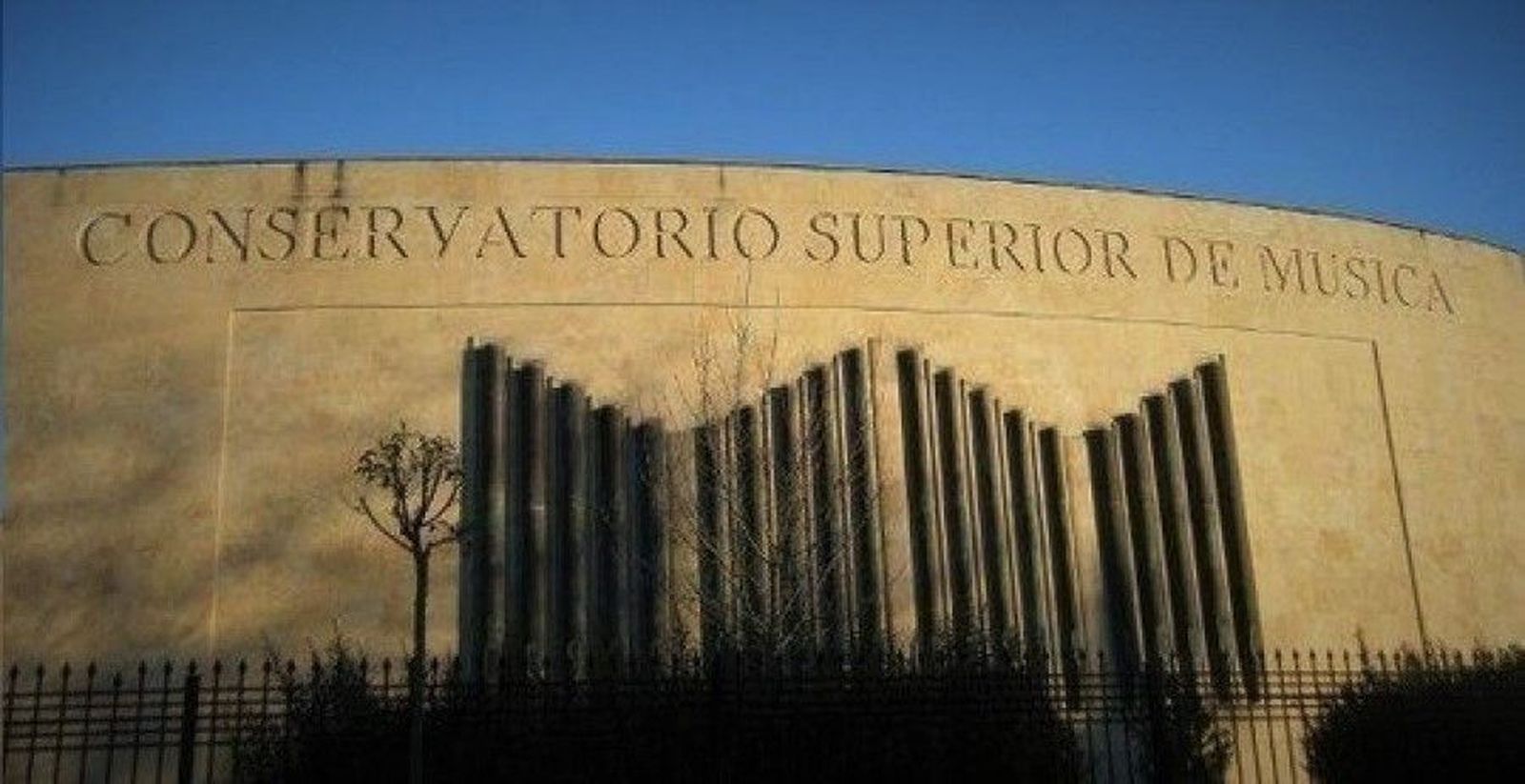 Conservatorio Profesional de Música | Archivo