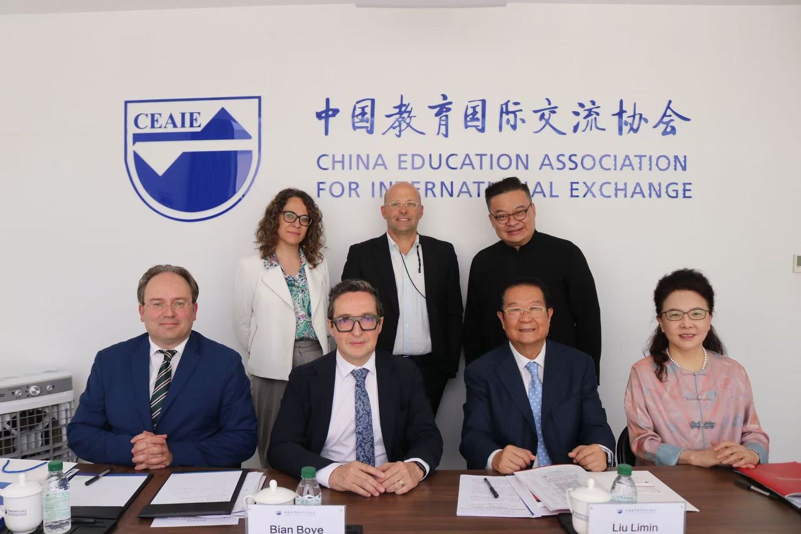 La Universidad de Salamanca fortalece su liderazgo internacional con alianzas estratégicas en China La Universidad de Salamanca fortalece su liderazgo internacional con alianzas estratégicas en China