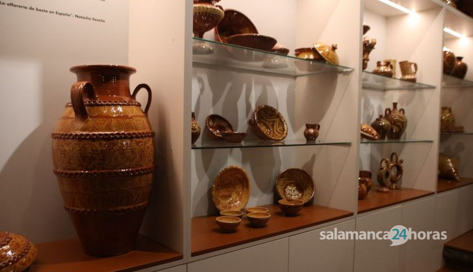 Museo de Alfarería en Alba de Tormes 