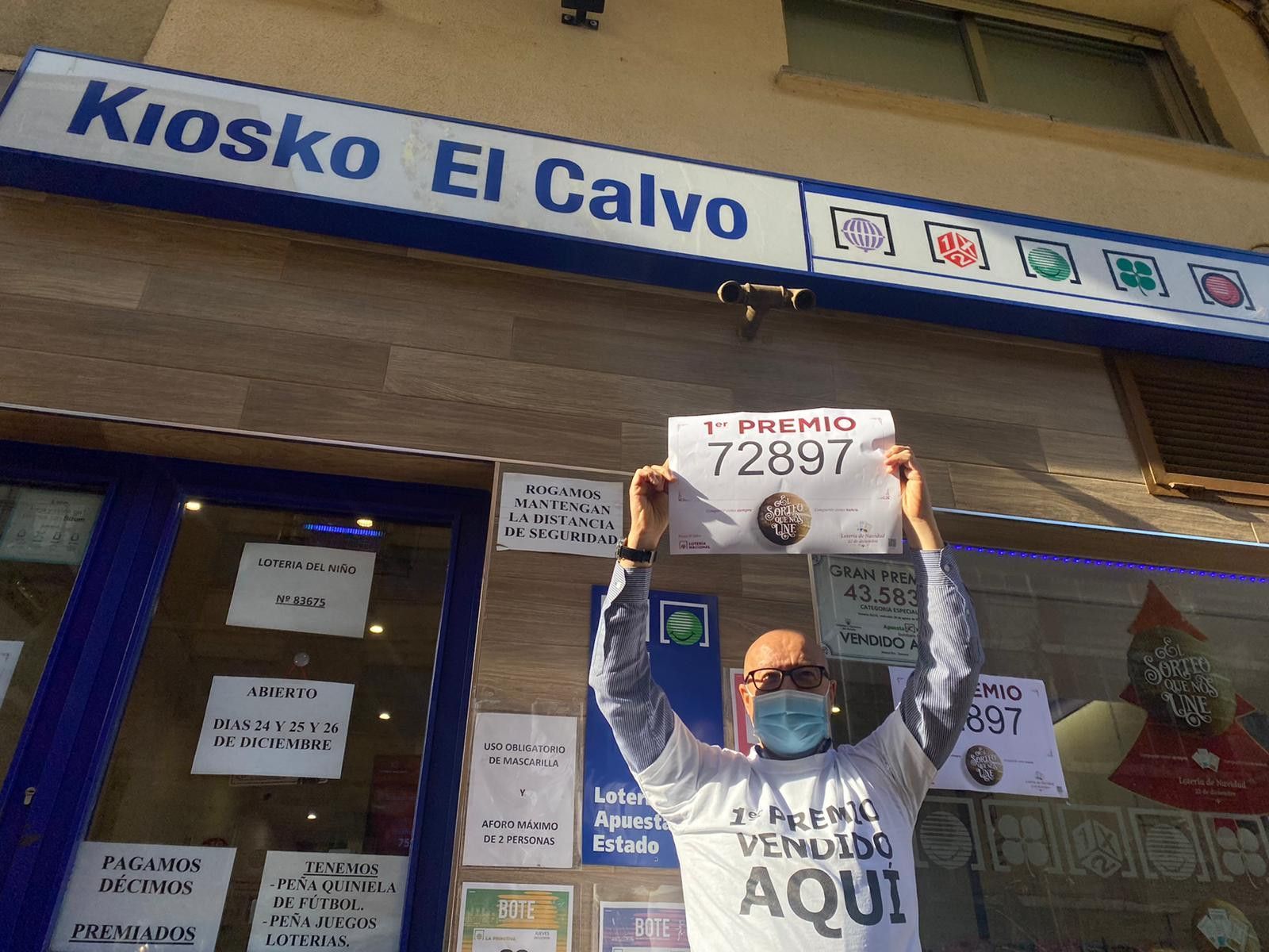 WhatsApp Image 2020 12 22 at 12.55.02