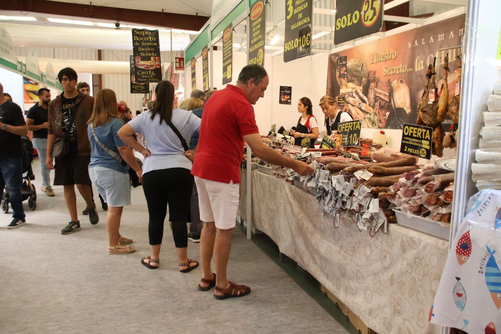 Ambiente salamaq 2024