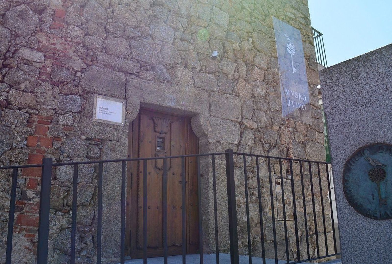 Contratos matrimoniales hebreos, gran atractivo del Museo Judío David Melul