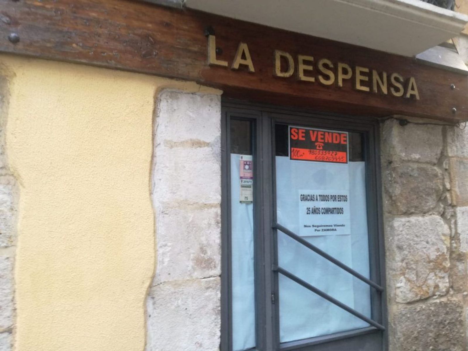 IMG 20210125 WA0019 1024x768