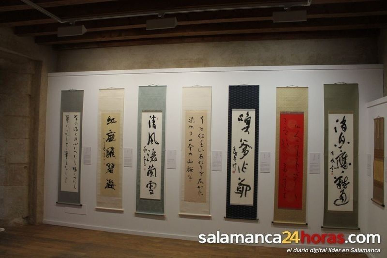 Exposición Centro Cultural Hispano-Japonés