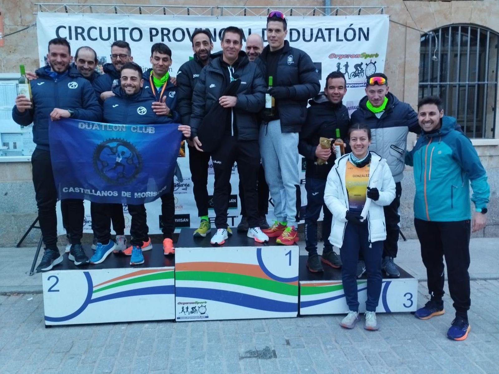 img-20240224-190513-1255x941