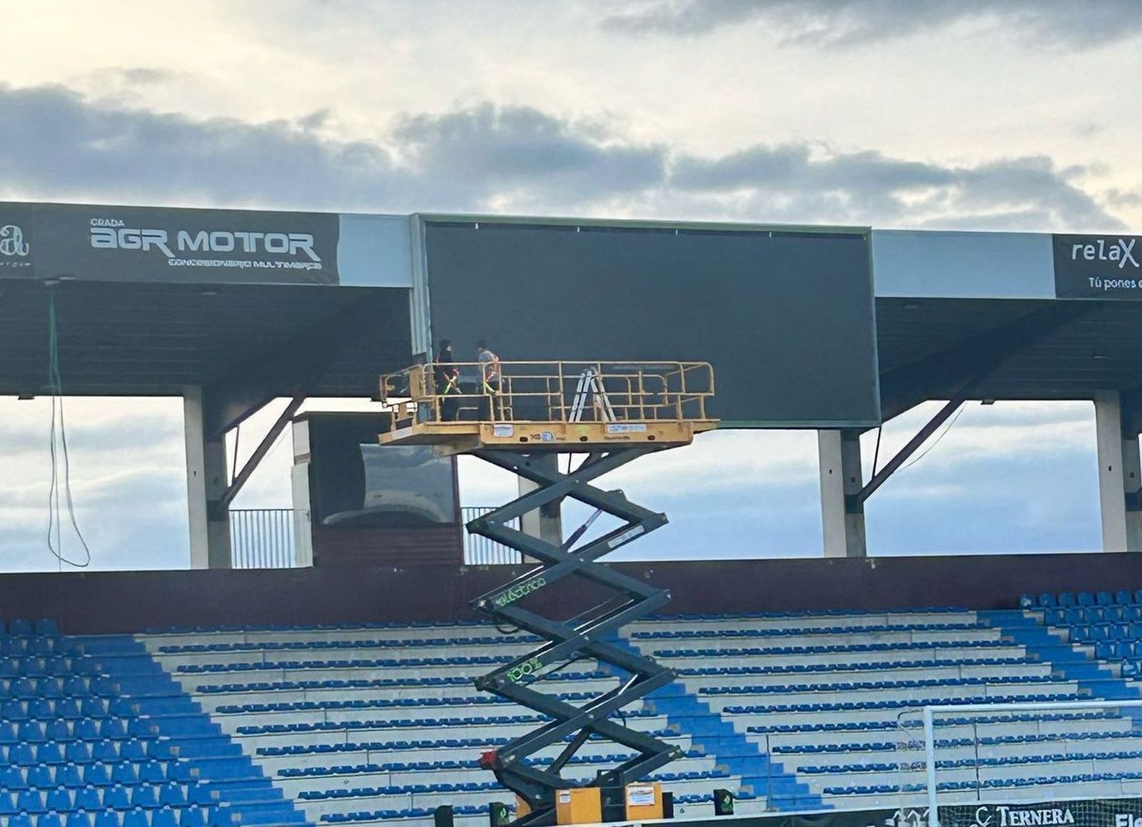 Videomarcador Reina Sofía