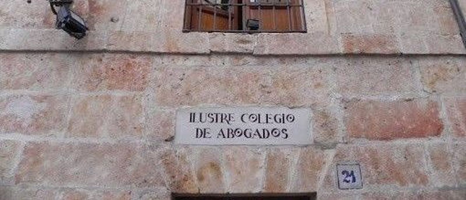 Colegio de Abogados de Salamanca. Foto de archivo