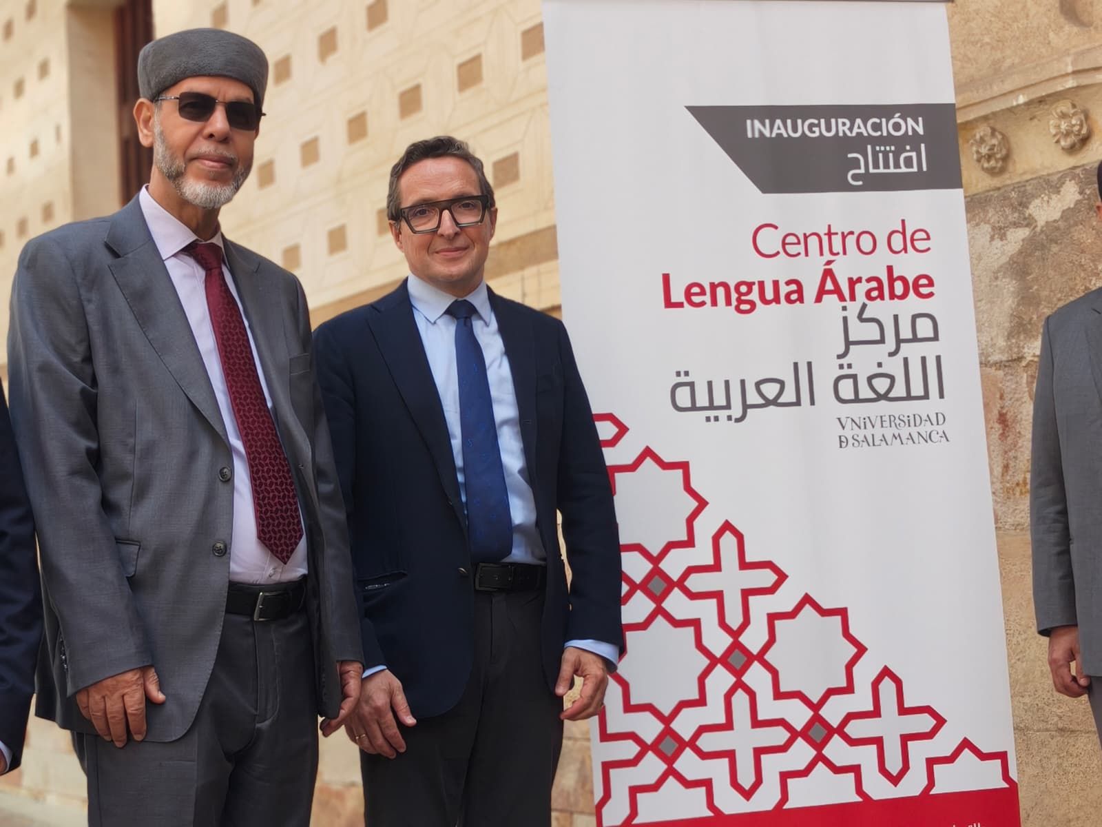 Inauguración del Centro de Estudios Arabes de Salamanca