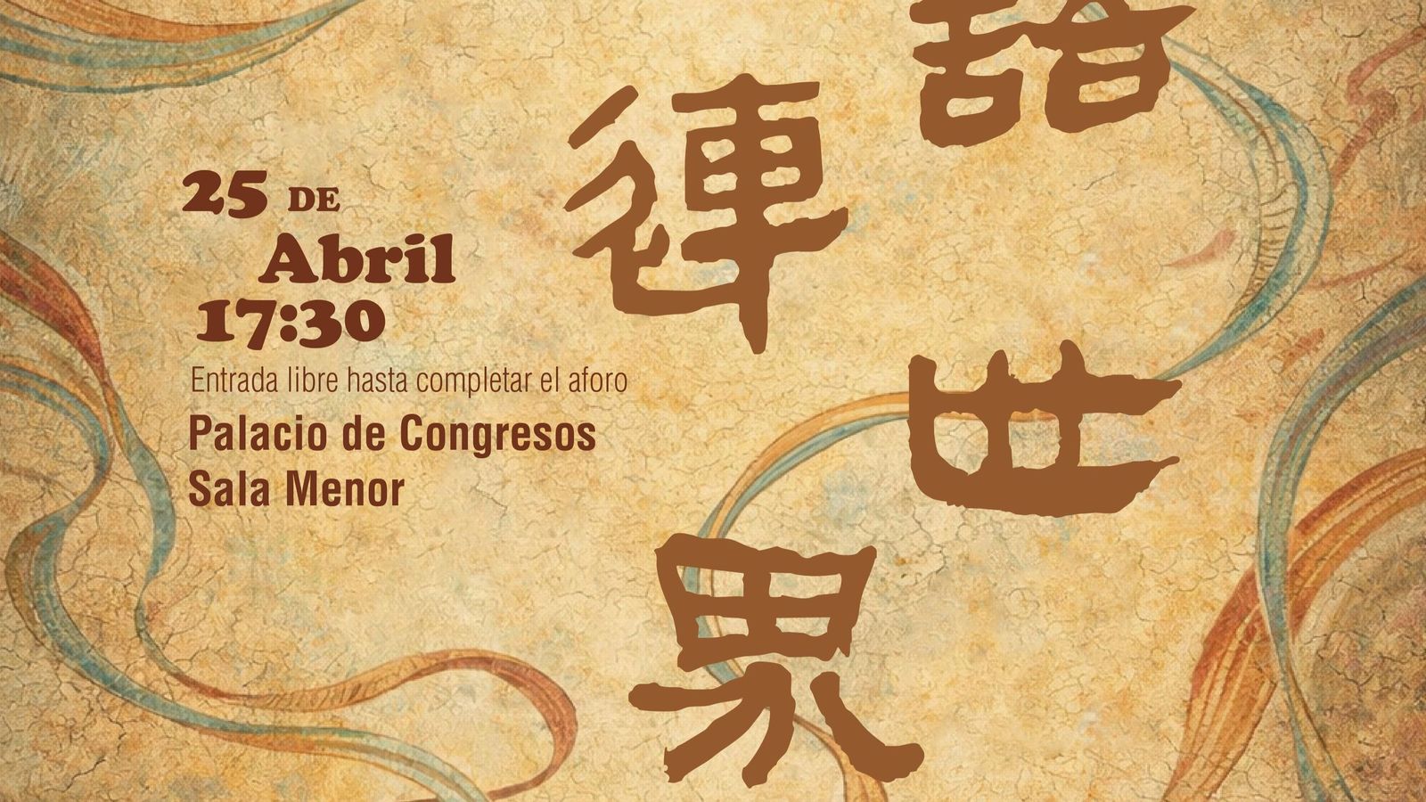 Cartel 'El chino conecta el mundo'