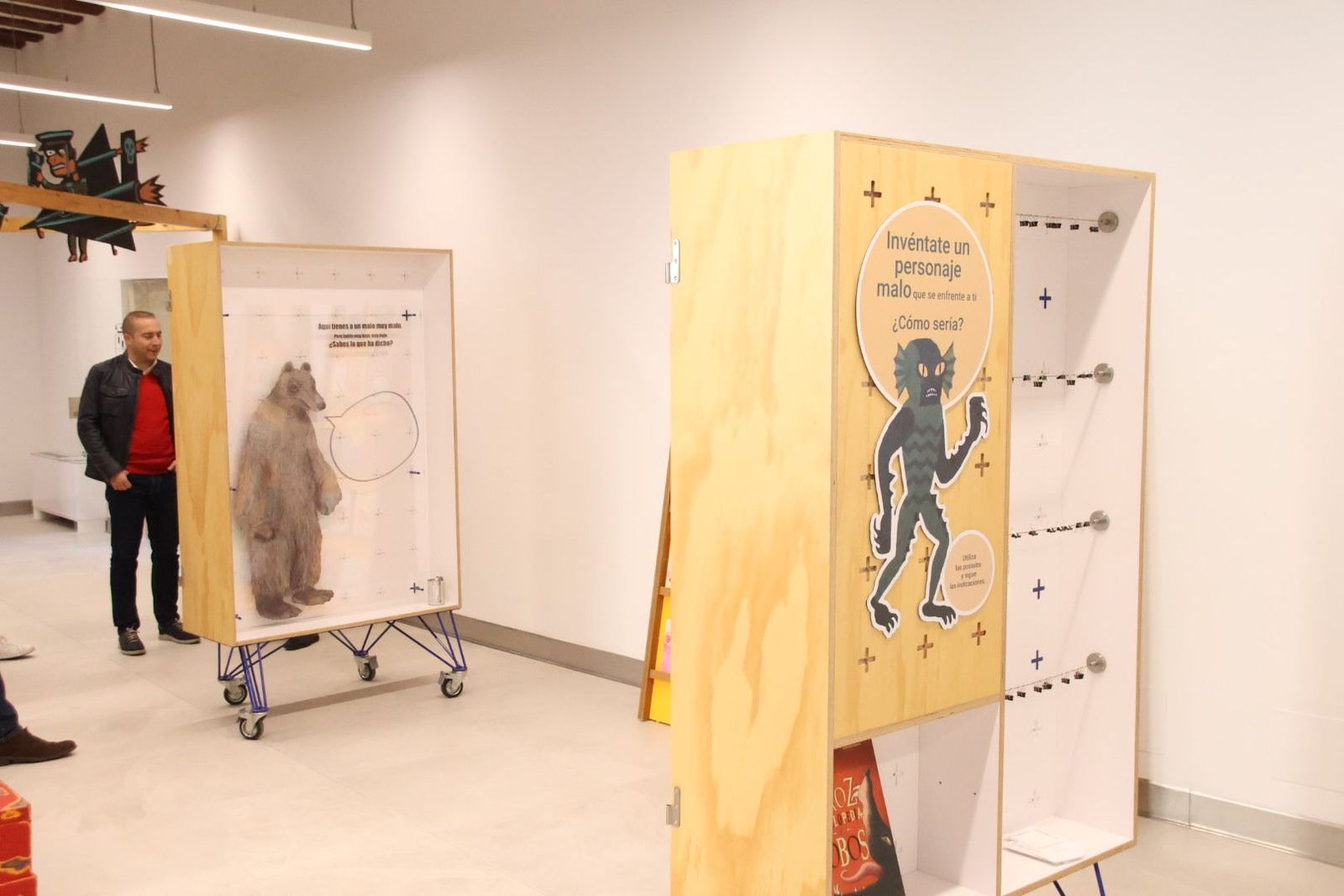 20231118122715-img-0841