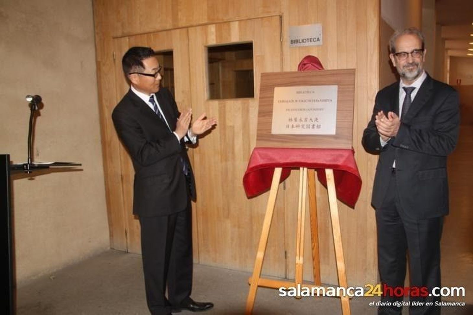 El embajador de Japón inaugura la biblioteca del Centro Hispano Japonés