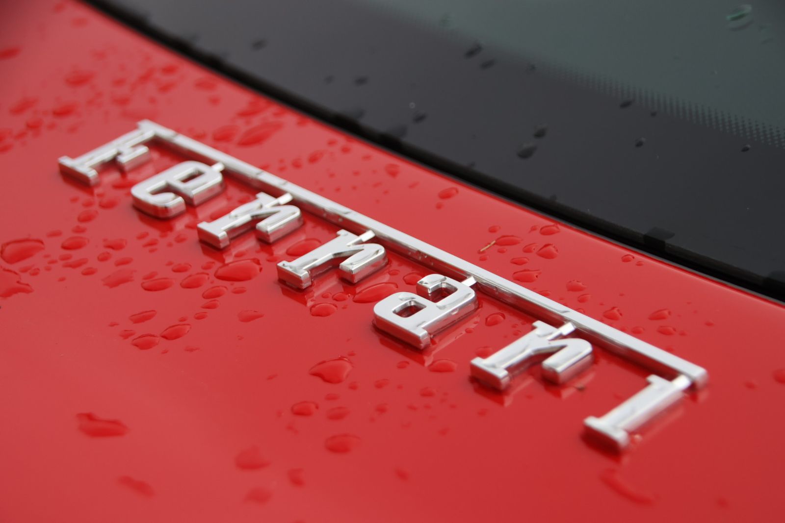 Llegada del Drive al Museo de Automoción