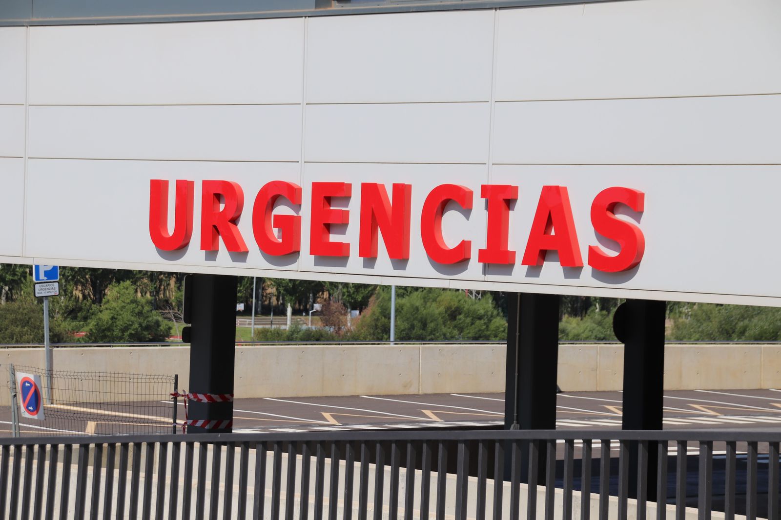 Urgencias del Nuevo Hospital de Salamanca Urgencias del Nuevo Hospital de Salamanca