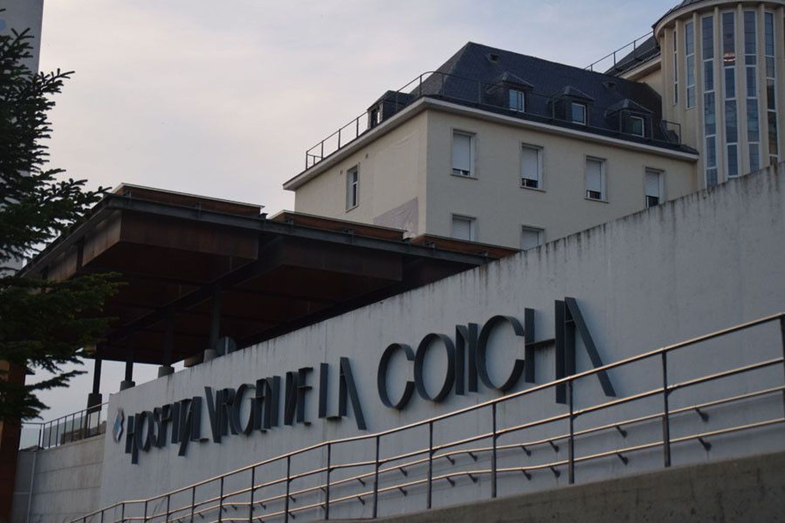 Hospital Virgen de la Concha