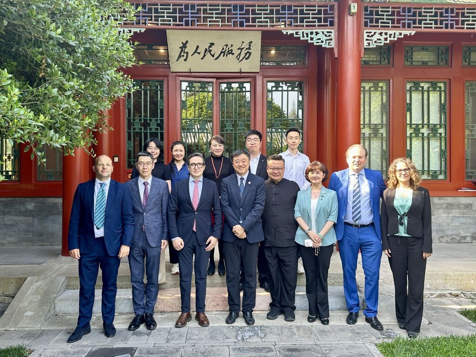 Las universidades de Salamanca y Tsinghua impulsan una alianza estratégica