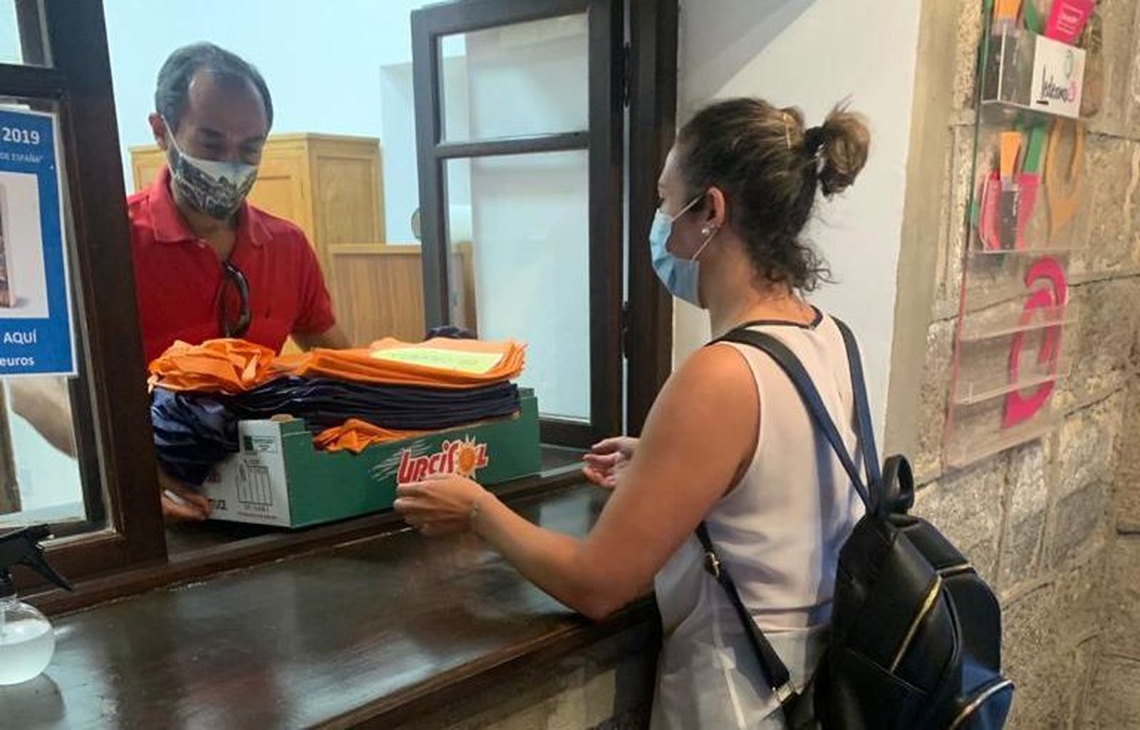 PHOTO 2020 07 24 22 31 48 (2)